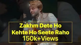 Zakhm Dete Ho Kehte Ho Seete Raho 💔~ Random Jamming ~ Vahaj Hanif