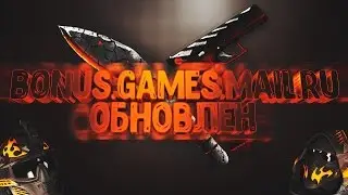 *WARFACE* GLOCK 18C БЕСПЛАТНО ВСЕМ ИГРОКАМ Программа бонусов-ОБНОВЛЕНА
