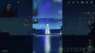 ПРИКОЛЫ ОТ БАТИ В Genshin Impact 
