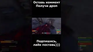 Как рейдить - гайд [Rust/Раст] 