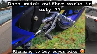 Does R15v4 Quick Swifter works in city traffic 😍,City speed limits⚠️, visiting near Upendra house⭐️