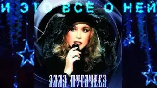 💜АЛЛА: Человек копается в себе💜И думает: У неё так же, и у меня так же!💜Сопереживание - это счастье!