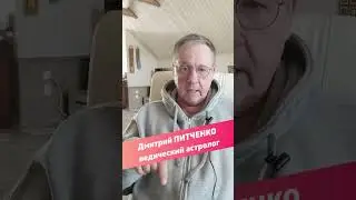 Последний срок Путина. 