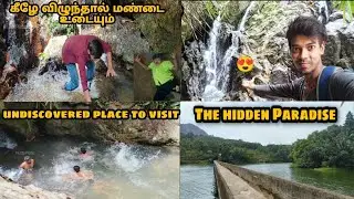 അമ്പൂരി vlog in tamil | Hidden beauty of kerala | Trivandram tourist places| Long ride in Hornet 2.0