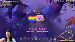 РОЗЫГРЫШ ПРИЗОВ | СТРИМ ALBION ONLINE | ПАРНЫЕ МЕЧИ И ОБЩЕНИЕ