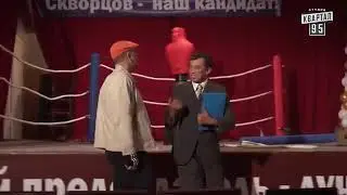 Митяй предлагает Сереге спеть песню.