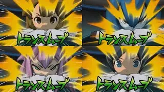 【イナギャラ】女性キャラ9人にジェネシスウェアでトランスムーブさせてみた【イナズマイレブンGOギャラクシー】
