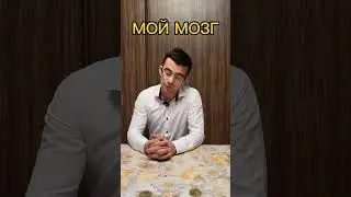 Учёба началась #юмор #прикол #тикток #топ #шортс #учеба #студенты #школа