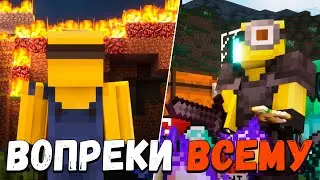 Сотни ЧАСОВ выживания ради ЛУЧШЕГО ВАЙПА на Анархии - Майнкрафт ФанТайм