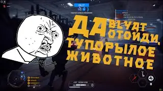 Нарезка моментов (Battlefront 2, Valheim, Dying Light)
