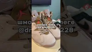 не ну а что?😂