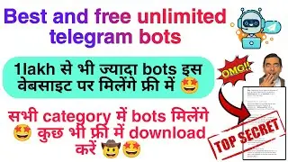 Free and unlimited telegram bots website|| unlimited telegram bots 2023|| useful telegram bots
