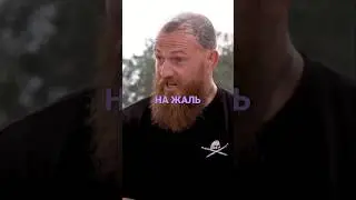 РОМАН МИРОНЕНКО: Медійність Заради Допомоги - Такі Правила Гри