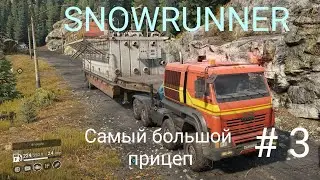 SnowRunner # 3 прохождение