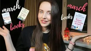 Еще про книги Дженни Колган \\ Уютные книги🍀