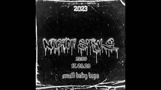 Small Baby Tape - Night Style(СНИППЕТТРЕКА 2023)#shorts#рекомендации#трек2023#babytape#smallbabytape