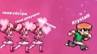 РЕМБО