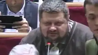 Мосийчук арест