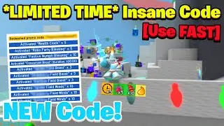 *LIMITED TIME* Insane Code! Use FAST!! (Bee Swarm Simulator)
