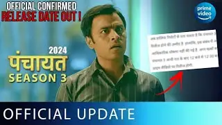 Panchayat 3 Official Release Date Out ! | Panchayat Season 3 Official Release Date