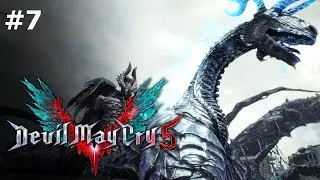 ELDER GERYON KNIGHT FIGHT | Mission 5 | Devil May Cry 5 Walkthrough #7