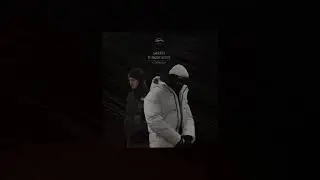 Sarkis и U Now Mike - Сохранил