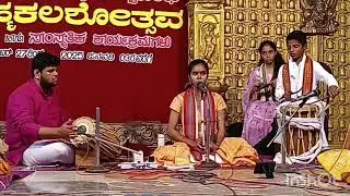 ರಚನ ಚಿದ್ಗಲ್👌👌👌👌