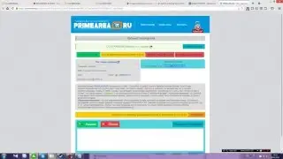 Покупаем ключ за 5 руб!!!