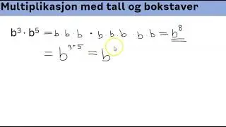 Algebra - Multiplikasjon