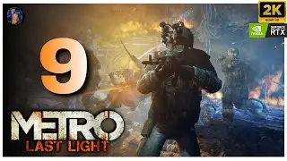IL FASCINO DELLA SUPERFICE - METRO LAST LIGHT - [EP 9] [GAMEPLAY ITA]