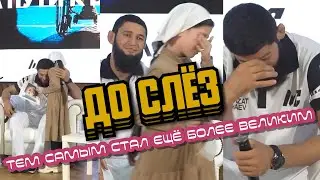 The MMA monster moved to tears • Khamzat Chimaev