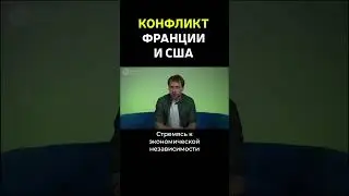 #доллар