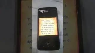 what's app new trick