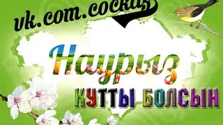 Раздача Акаунтов Клаш оф Кланс 20.03.2016