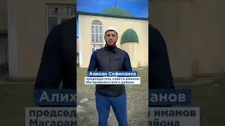 телеграм kambulatof