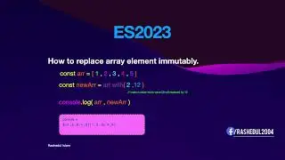 array with methods in javascript ES2023