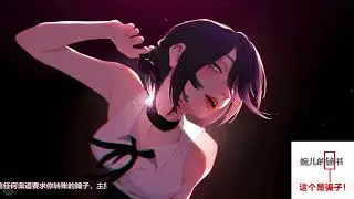 婉儿别闹 2025 04 08 22 59 07