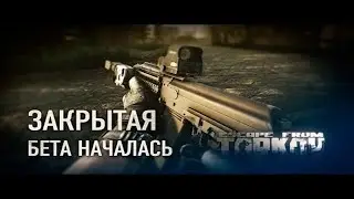 SMSka_ Шестой год БЕТА-ТЕСТА