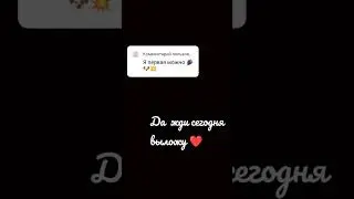 15 апреля 2023 г.