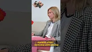 Выиграла в покер и купила айфон #барселона #новыйайфон