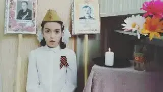Карпенко София 4в