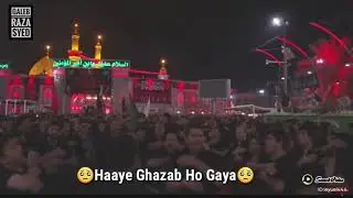 muharamulharam Mubarak || ya Hussain nuh || naat Shareef || hasnain ka Nana 😭😭😭 || #shorts
