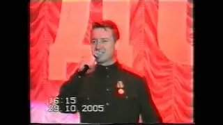 Владимир Смоланов