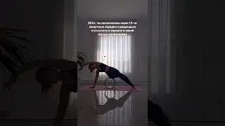 🎁🎁🎁 Забирай свою пробную зарядку