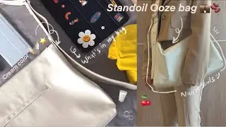 📦 [Unboxing] Stand oil Ooze bag (Cream color) 🍦🍨🫧🍒