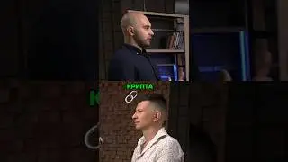 Будущее технологий / что нас ждет. #shorts