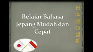 Salam- salam ( greeting ) bahasa jepang