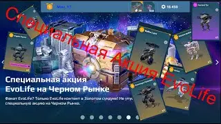 Открыл 30000 ключей