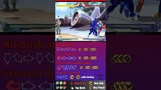 SFA2 - Ex Chun Li Move List