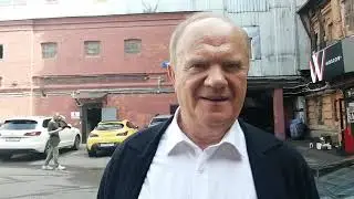 Интервью о Шиесе с Зюгановым Геннадием Андреевичем
